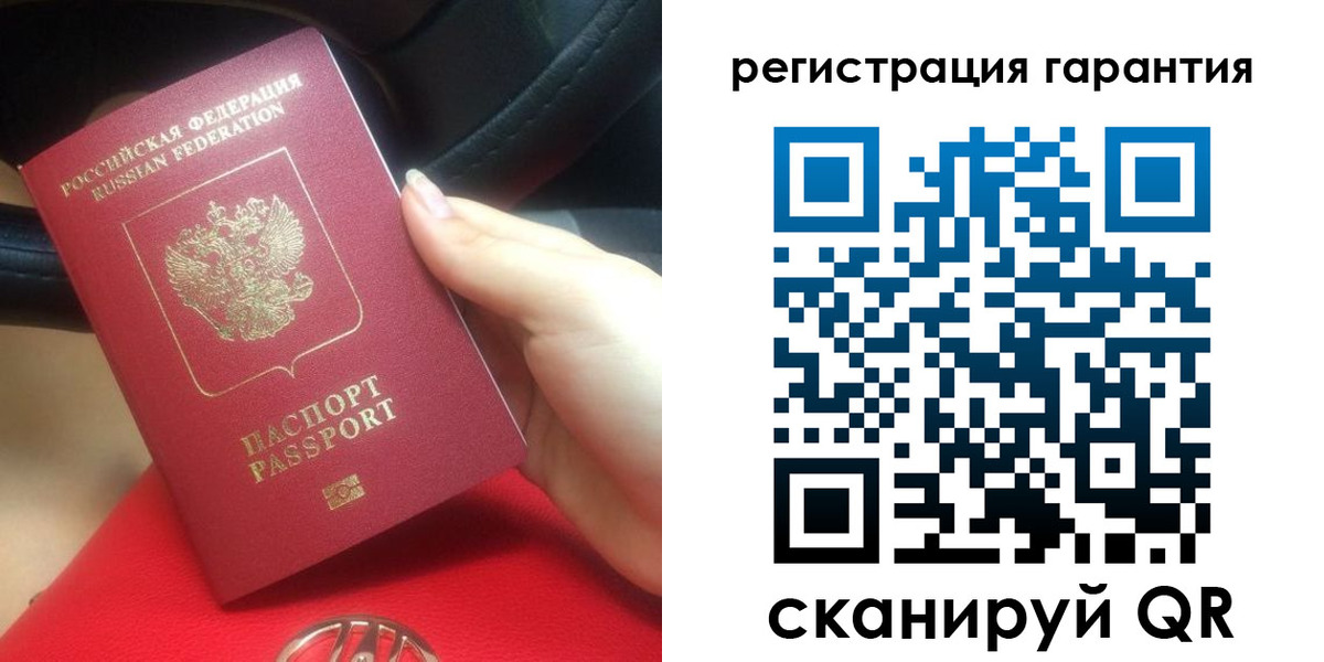 пропишу в квартире в Пушкино
