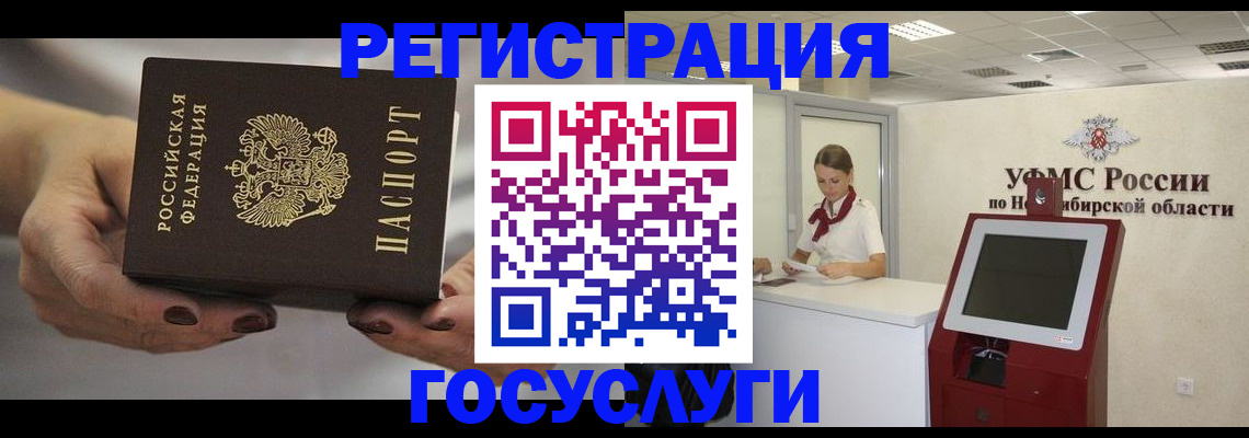 форма 3 в Пушкино